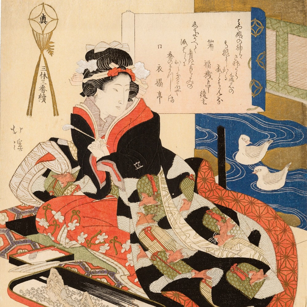 Adresses-Aix-en-Provence-HoTEL-DE-CAUMONT---expo-HOKUSAI,-HIROSHIGE,-UTAMARO...-LES-GRANDS-MAITRES-DU-JAPON