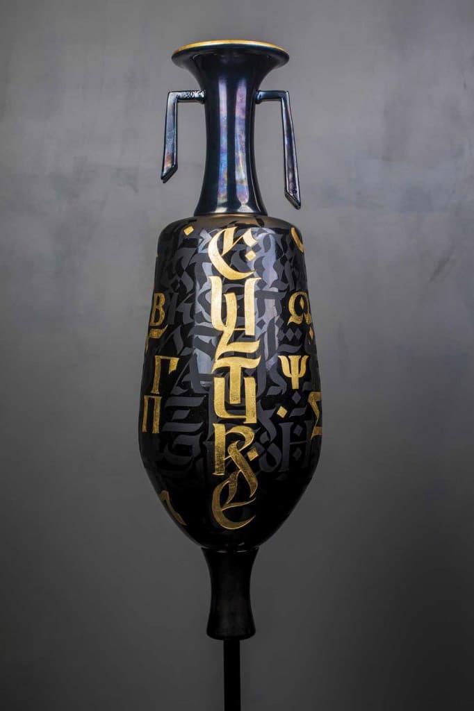biennale-revelations-grand-palais-pierini-antoine-verrerie-Studio-Loic-Bisoli
