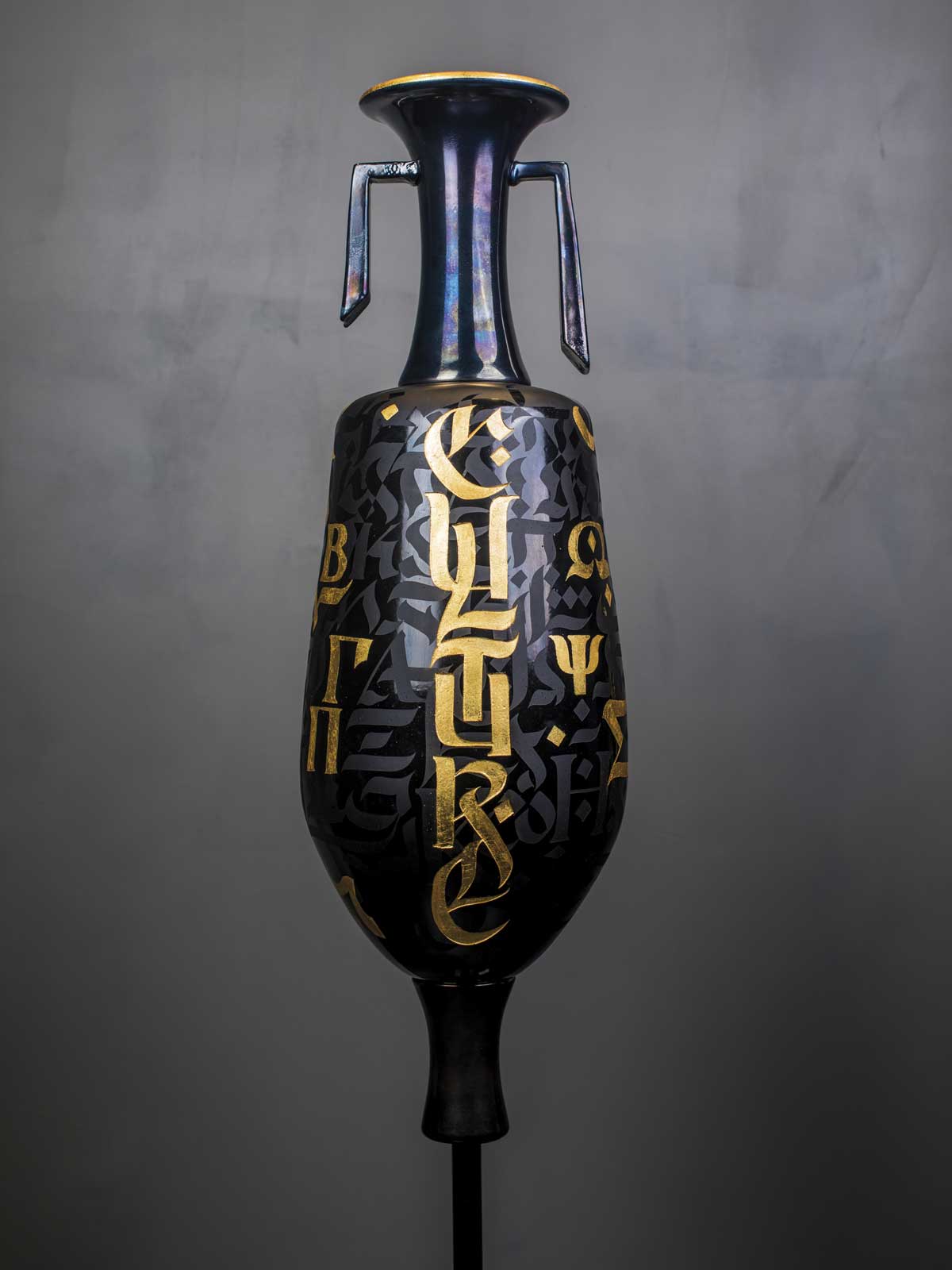 objet-culte-pierini-antoine-verrerie-Studio-Loic-Bisoli
