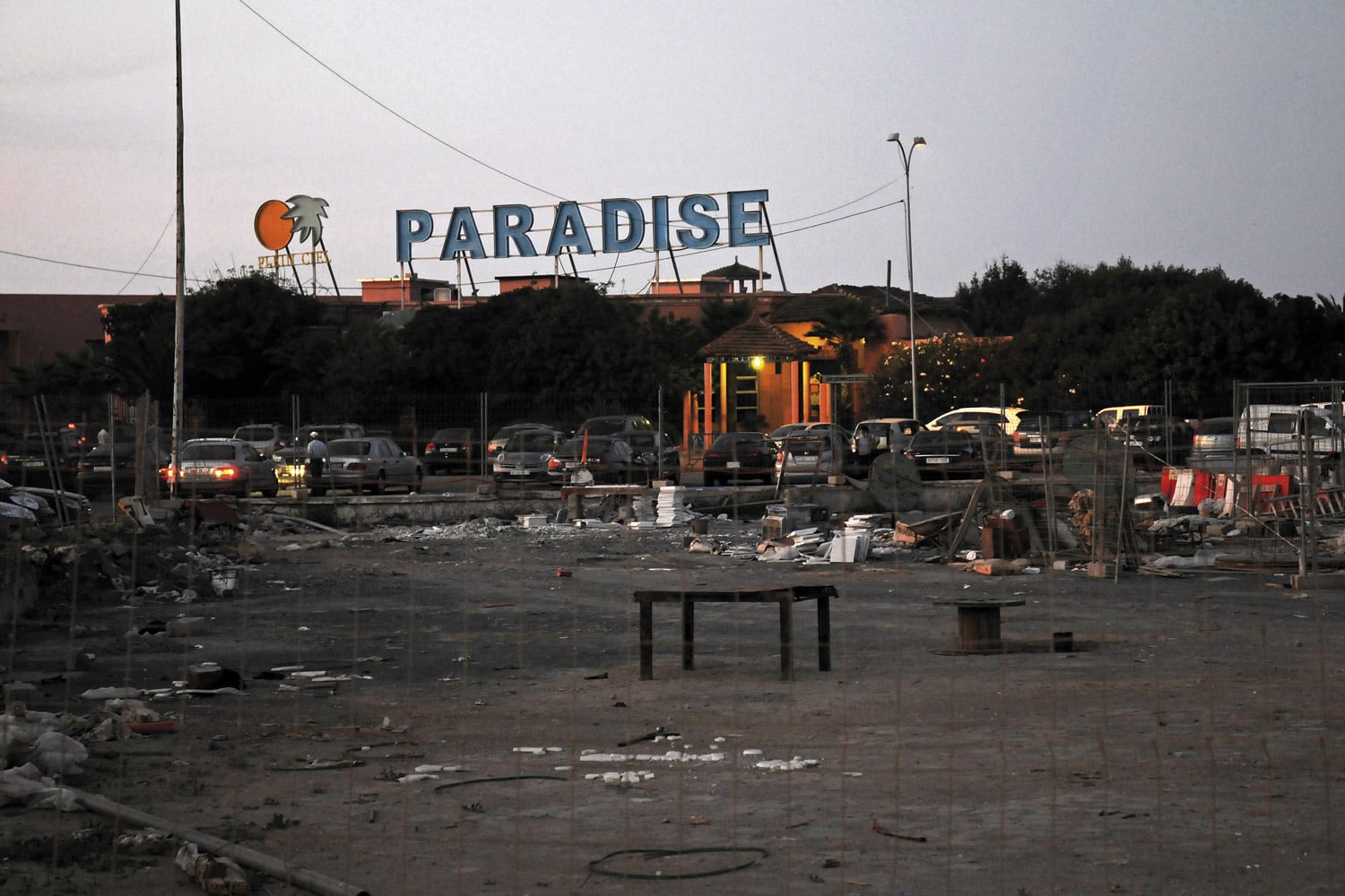 Manifesta-13-Marseille-Image-du-film--Paradise-©-Calla-Henkel--&-Max-Pitegoff